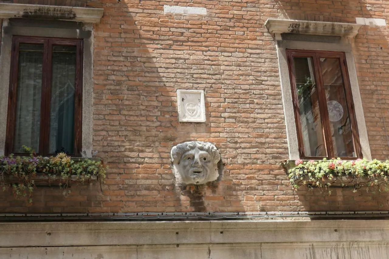 Zannipolo Apartment Venice 0*,