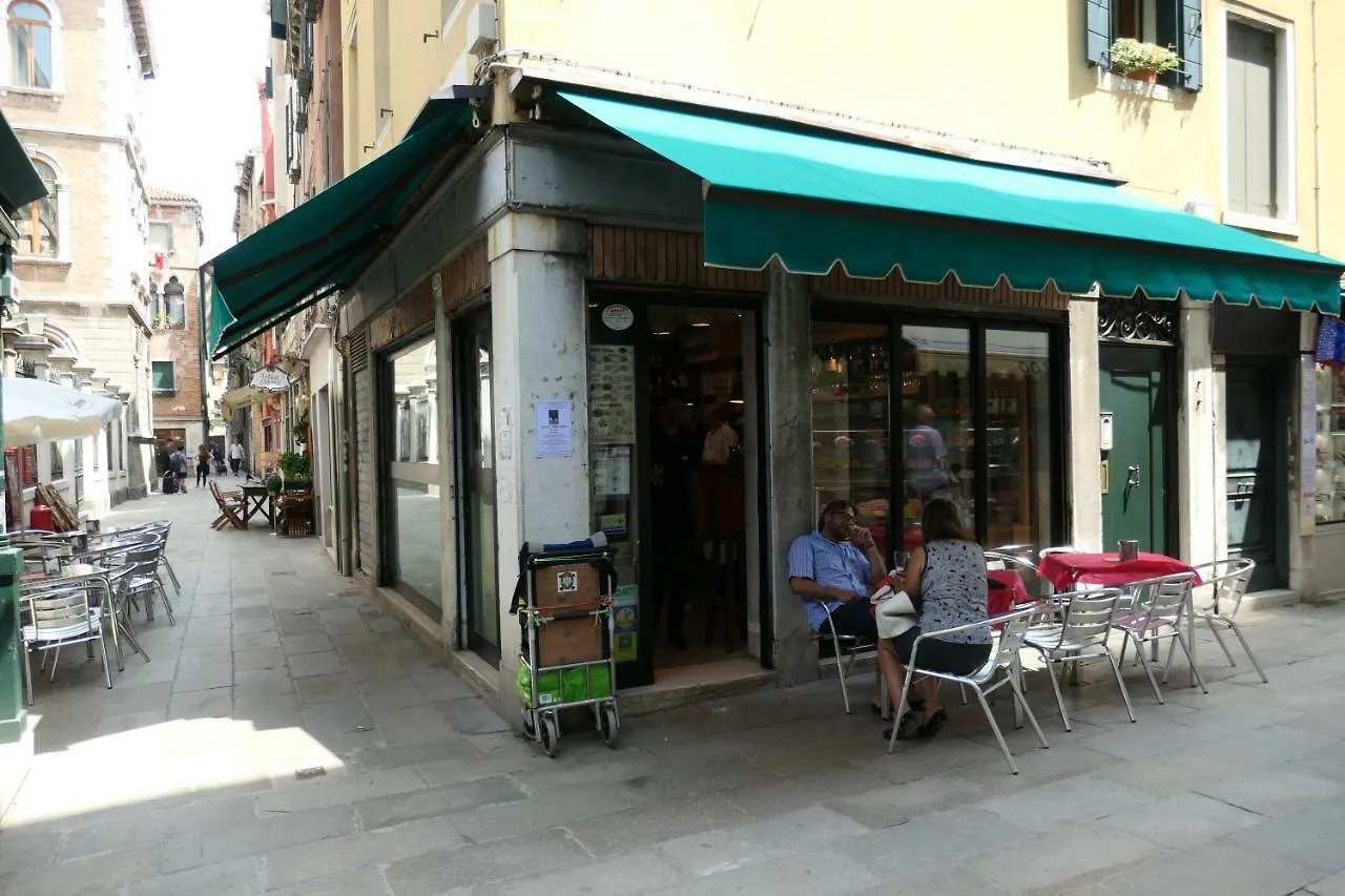 Zannipolo Apartment Venice